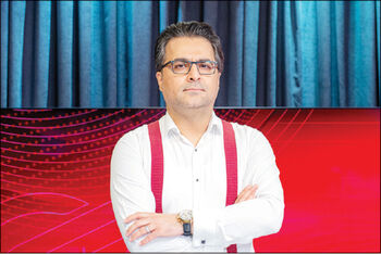 پیامی برای همسایگان