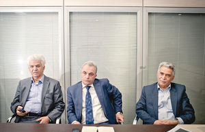 خط حمله رشد