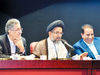 رنگ‌آمیزی امنیت