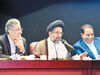 رنگ‌آمیزی امنیت