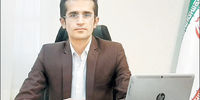 اصلاح حکمرانی آب

