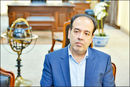 بازی مار و پله
