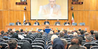 چاره‌جویی همگانی