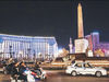 میدان اتفاق‌های ناگوار

