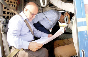 زنگنه در پارس جنوبی