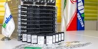 طرح صیانت و چالش های پیش روی کسب و کارها