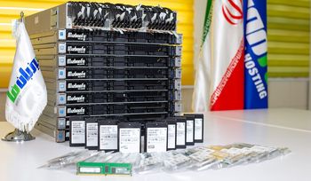 طرح صیانت و چالش های پیش روی کسب و کارها
