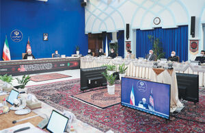 مسیر درست

