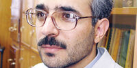 سطوح سه‌گانه فساد