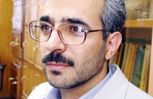 سطوح سه‌گانه فساد