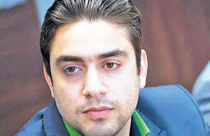 اقتصاد کودک
