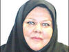 امتیازهای بازدارنده