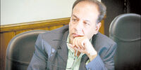 تله بلاتکلیفی

