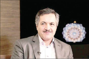 شرح حال بیمار