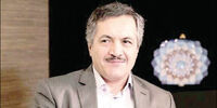 شرح حال بیمار