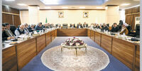 دام امتناع

