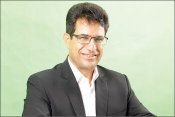 صنعت فرسوده