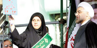 جسورانه‌تر از اظهارات روحانی در نیویورک