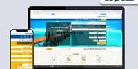 سفر به سراسر دنیا با خرید بلیط هواپیما از فلای تودی