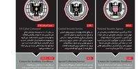 اینفوگرافی: امپراتوری ژنرال الکساندر