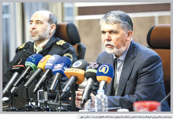 نامهربانی با یار مهربان