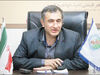 تاراج آب