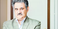 فضای کدر موسسات غیرمجاز