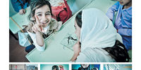 بازمانده از «مهر»