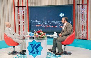پایش پولی نیست