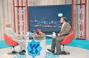 پایش پولی نیست