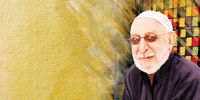 گلاب‌افشان کویر