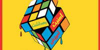 افول خادم