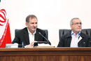 دشواری در راه