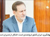 بدون مرز، با هماهنگی

