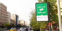  ادعای کـسب درآمـد حتی بدون مـعامله تا چه حد واقعی است؟