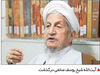 محکومیت آقای معاون به حبس

