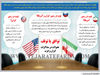 توافق یا توقف
