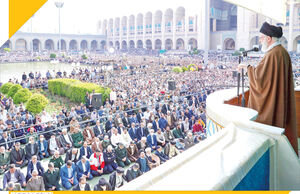 همدلی و اتحاد
