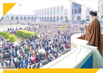 همدلی و اتحاد
