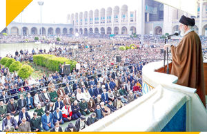 همدلی و اتحاد
