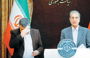 کرونا در میان مسوولان

