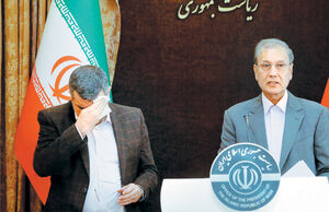 کرونا در میان مسوولان

