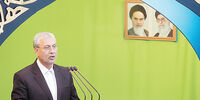 سندروم بی‌اعتمادی