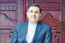 اقتدار اقتصاد