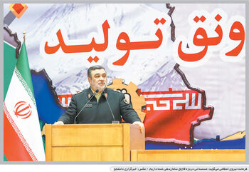 برکه تمساحان

