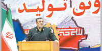 برکه تمساحان

