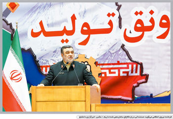 برکه تمساحان

