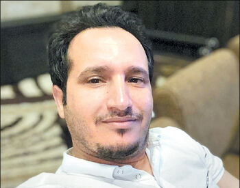 فرار از دلار

