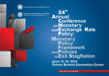 Inflation or Unemployment