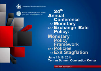 Inflation or Unemployment
